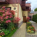 Szarotka Pieninska Szczawnica